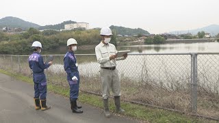 大きな水害防止へ　梅雨入りを前に「ため池」の危険箇所を点検　岡山・倉敷市