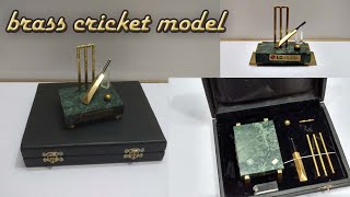 brass item cricket model with beg review ||Unboxing