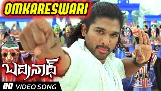 Omkareshwari Full Video Song | Badrinath Movie | Allu Arjun, tamanna