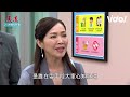 天道│ep30 丹青不顧一切捐肝給阿嬤 美華賞子昇巴掌怒吼林家人自私 fight for justice│ vidol.tv