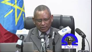 Tigrai Tv: እዋናዊ ቃለ-መሕትት ምስ ኣቦ መንበር ህ.ወ.ሓ.ት ዶ/ር ደብረፅዮን ገ/ሚካኤል