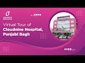 Walkthrough Video I Cloudnine Punjabi Bagh, New Delhi