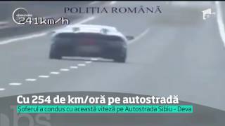 Vitezoman surprins de polițiști cu 254 km/h pe autostrada Sibiu - Deva