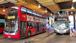 Hong Kong Bus KMB ATENU1597 @ 98D 九龍巴士 Alexander Dennis Enviro500 MMC New Facelift 尖沙咀東 - 坑口(北)