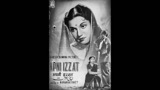 APNI IZZAT (1952) - Kem chhe... Tu mera sahab main teri mem -  Shamshad Begum \u0026 S Balbir