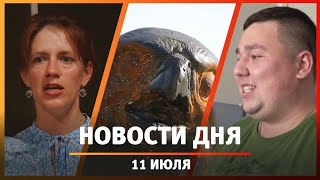 Новости Стерлитамака, Салавата, Ишимбая: Обновленный Центральный парк в Ишимбае разрушают вандалы