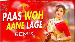 Paas Woh Aane Lage Zara Zara Remix | Circuit Tapori Mix | DJ Remix | DJ Choton | Hindi Dj Song
