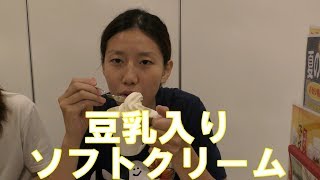 Wリーグ山梨クィーンビーズ岡萌乃選手[モエ]英語ペラペラ？まさにアメリカン！