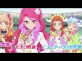 アイカツスターズ！最終回 - WORLD AIKATSU! CUP (ワールドアイカツカップ)