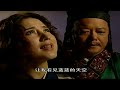 【full】漢武帝劉徹 21 主演： 黄晓明 宁静 王刚 古装剧 历史剧