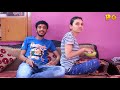 gujju brother u0026 sister part 1 pagal gujju