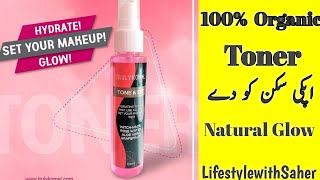 Best Organic Toner Hydrating Mist And Makeup Setting Spray..Its 100% work By Trulykomal I