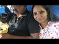 കുടുംബസമേതം ഒരു യാത്ര vlog familyvlog family trip vagamon