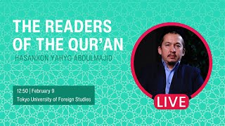 Readers of the Qur'an: Beyond Boundaries | Tokyo University of Foreign Studies