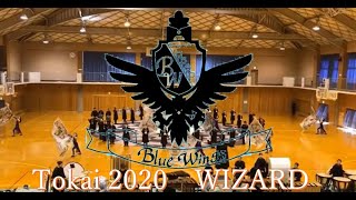 加藤学園高校 Blue Wings 2020 show(THE WIZARD ~power of the wind~)