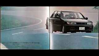 自動車カタログ 89’三菱ランサー 後期モデル（MITSUBISHI LANCER LATE MODEL)