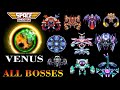 Venus All Bosses 41 to 50 Space Shooter ||  All Bosses By World Bosses