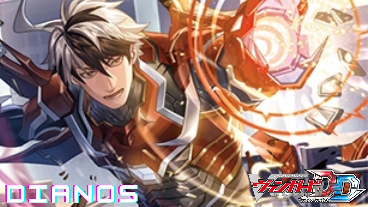 CARDFIGHT!! VANGUARD DEAR DAYS (POST D-BT10) - UNITE DIANOS DECK ...