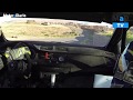 Kevin Guerra - Dani Sosa I Skoda Fabia 1.2 TSI I RallySprint La Vega Nueva 2018