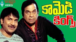 Comedy Kings Vol 6 - Back 2 Back Telugu Comedy Scenes - Volga Video