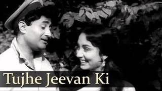 Tujhe Jeevan Ki Dor, Dev Anand Superhit Classic Song, Asli Naqli