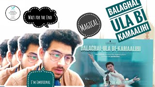 Reaction to Balagal Ula Bi Kamalihi - Naat | Ali Zafar | Kaata Chamcha Vlogs