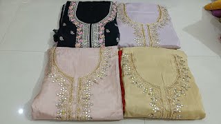 broket ki salwar me Suit ♥️9518642914 ♥️