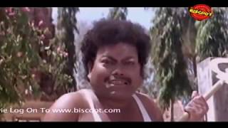 Channappa Channegowda Kannada Movie Comedy Scene - ಚನ್ನಪ್ಪ ಚನ್ನೇಗೌಡ  ಹಾಸ್ಯ ದೃಶ್ಯ | kannada Comedy