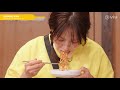 Song Ji Hyo and Her Unique Taste Buds | Running Man EP 711 | Viu [ENG SUB]