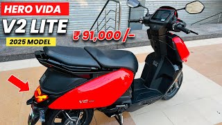 2025 New Hero Vida V2 Lite Electric Scooter Review 💥| Better Than Ola S1x  | Vida V2 Plus