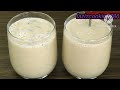 Milk Shekh ke#recipe lazizcooking786#easyrecipe