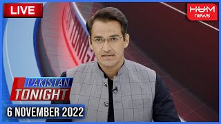 Live: Program Pakistan Tonight With Sammar Abbas | 06 Nov 2022 | Hum News Live | Mohammad Malick