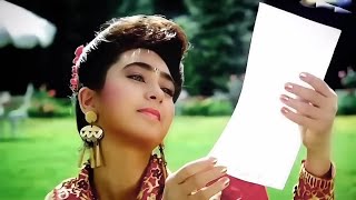 Pyar Ke Kagaz Pe (( 4K Video )) | Jigar | Ajay Devgan & Karishma Kapoor | Abhijeet B, Sadhana Sargam