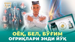 Соғлигимни тиклаб ишга ҳам чиқяпман