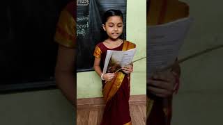 Georgia Fest : ജോർജിയ ഫെസ്റ്റ് | കുട്ടി ടീച്ചർ Contest -Denitta Rose John Ullahayil