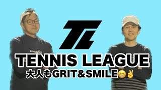 テニスリーグ福岡:4月シングルスオープン TOP OPEN SINGLES RANKING TOUR #tennis #tennisleague #tennisleaguefukuoka