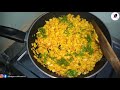 कर्नाटक मराठवाड़ा का झटपट नाश्ता सुस्ला सुशीला। susla sushila recipe murmura poha mandakki susla