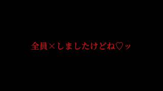 子供の頃よくいじめられました(嘘)