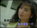 谢采妘michelle hsieh 真情日记篇vol.1【快回头望一望 花花姑娘】