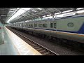 2015.6.19 台鐵 汐科車站 emu700電聯車 列車出站