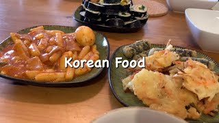 vlog#3 | 덴버일상, 한인마트 장보기, 분식 만들기 Cooking Korean Food👩🏻‍🍳