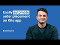 How to use the ATO Feature on Zerodha's Kite App