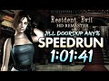 Resident Evil HD Remaster Speedrun | Jill Doorskip Any% | 1h:01m:41s