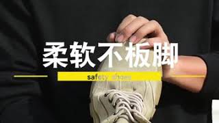 【新品下殺！防刺穿安全鞋】安全鞋 勞保鞋 工作鞋 防刺穿鋼板 防臭透氣 鋼頭鞋 休閒鞋 防滑 工地鞋 黑魔鬼鋼頭鞋【橘】