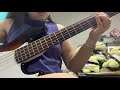 亜沙　黄昏昭和の駅前で　bass cover