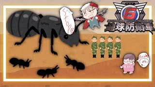 【＃地球防衛軍６】そろそろ本気出して防衛＃4【 EtoA 】