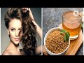 fenugreek for hair growth മുടിയഴകിന് ഉലുവ malayalam