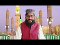 dil dard tu mandi na thi saraki qawali and dohray mahiay khwaja ghulam farid