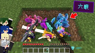 土を掘ったらランダムなMODのアイテムが出る世界でパラソルがボス討伐！ 【マイクラ】【マインクラフト】