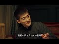 engsub《似锦浮生梦》a fleeting dream 22 强大家族一夜之中被灭族，世家公子流落他乡努力寻找机会报仇，但隐藏的黑暗秘密让他再也分不清敌友